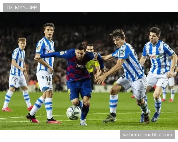 巴塞罗那2-1逆转战胜皇家社会，费尔明-洛佩斯替补绝杀